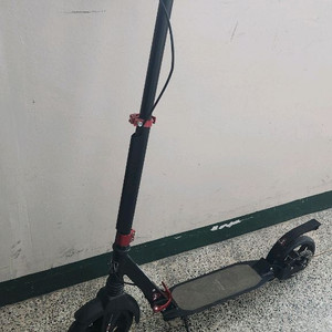 켈리앤스테판 접이식 킥보드