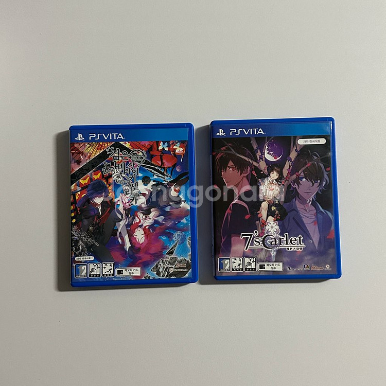 VITA 세븐스칼렛+검은나비사이키델리카--0