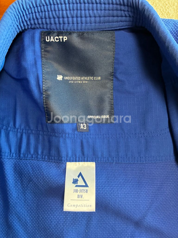 뱅가드X언디핏 UATCP 도복 A3 BLUE 판매합니다--4