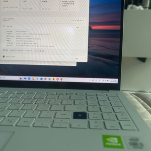갤럭시북 이온1 15인치 NT950XCJ-K58