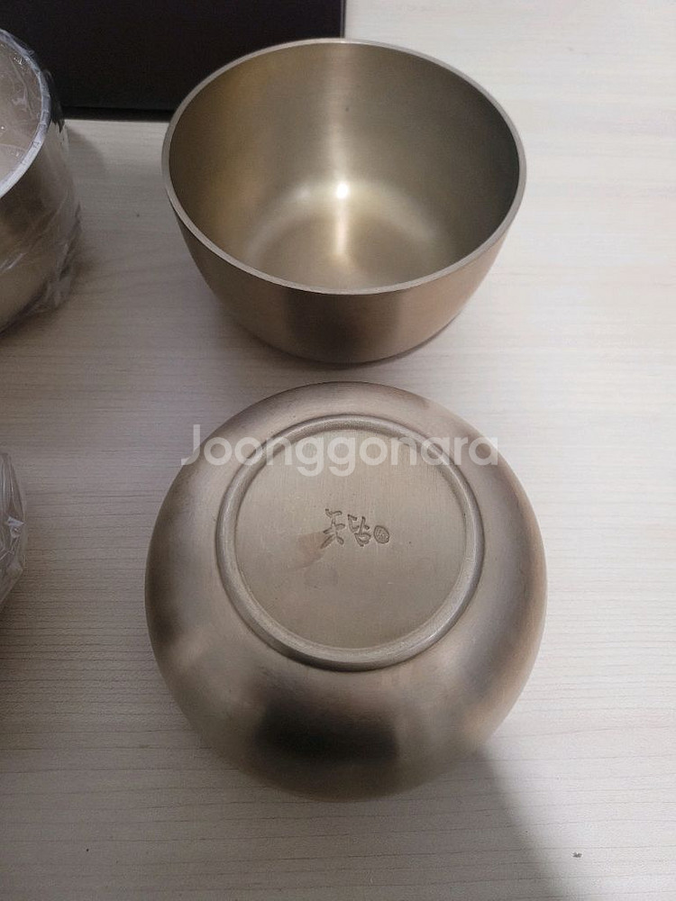 놋담 우동기 * 4--2