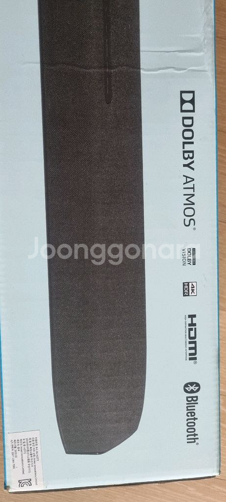 Anker 사운드코어 Infini Pro 사운드바--4