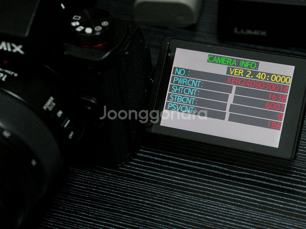 파나소닉 루믹스g9m2 +12-35ii 팝니다--9