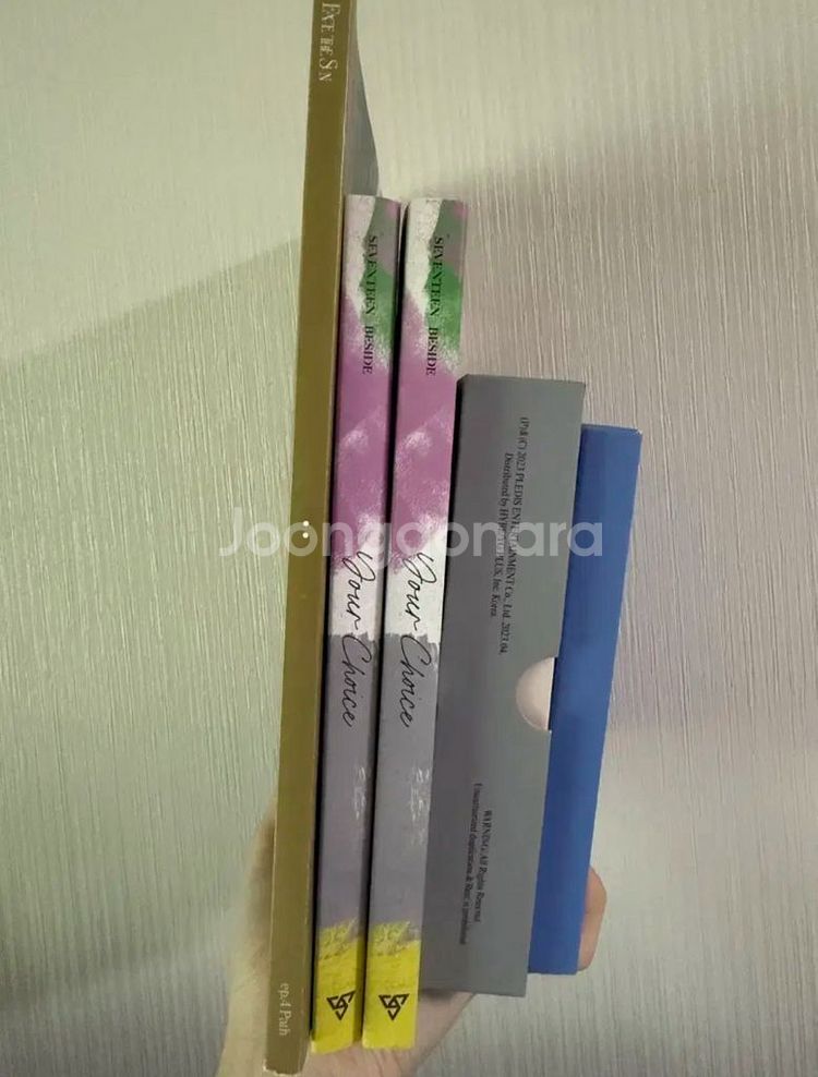 세븐틴 개봉앨범 양도해요--0