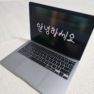 맥북 에어 M1 8GB/512GB