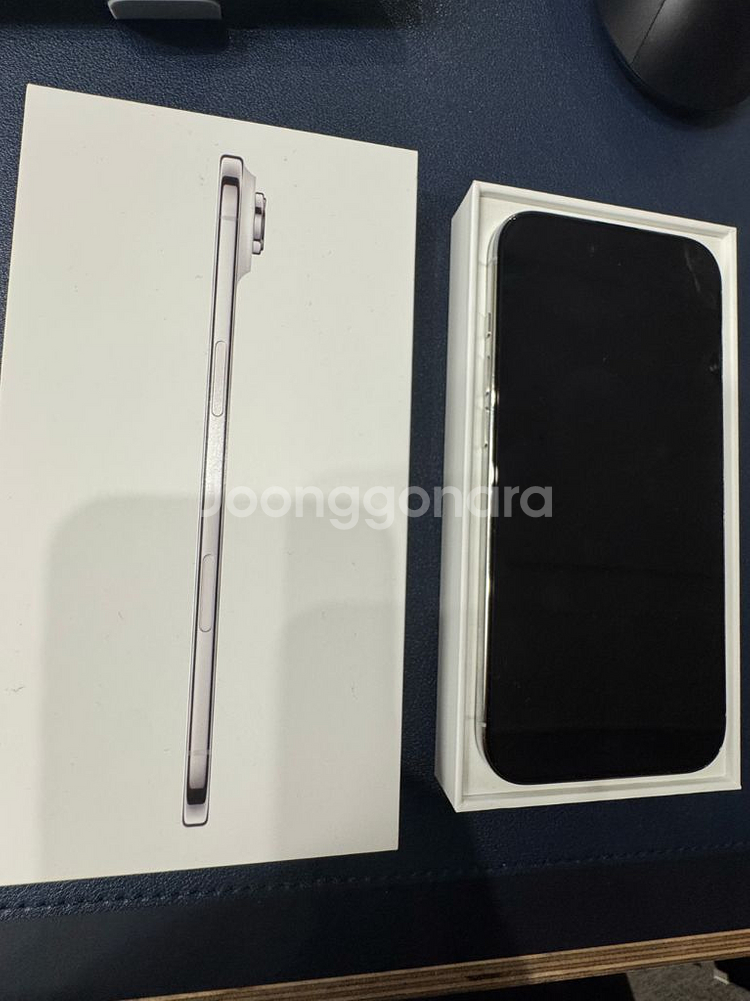 아이폰17에어 512 화이트--2