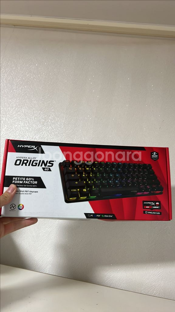 하이퍼엑스 알로이 60--2