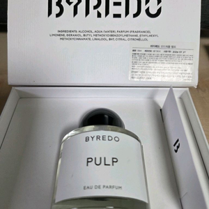 바이레도 펄프 50ml 국문택