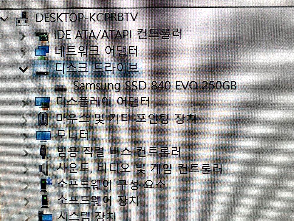 i3 6100, ddr4 8g, gtx760, 250g--1