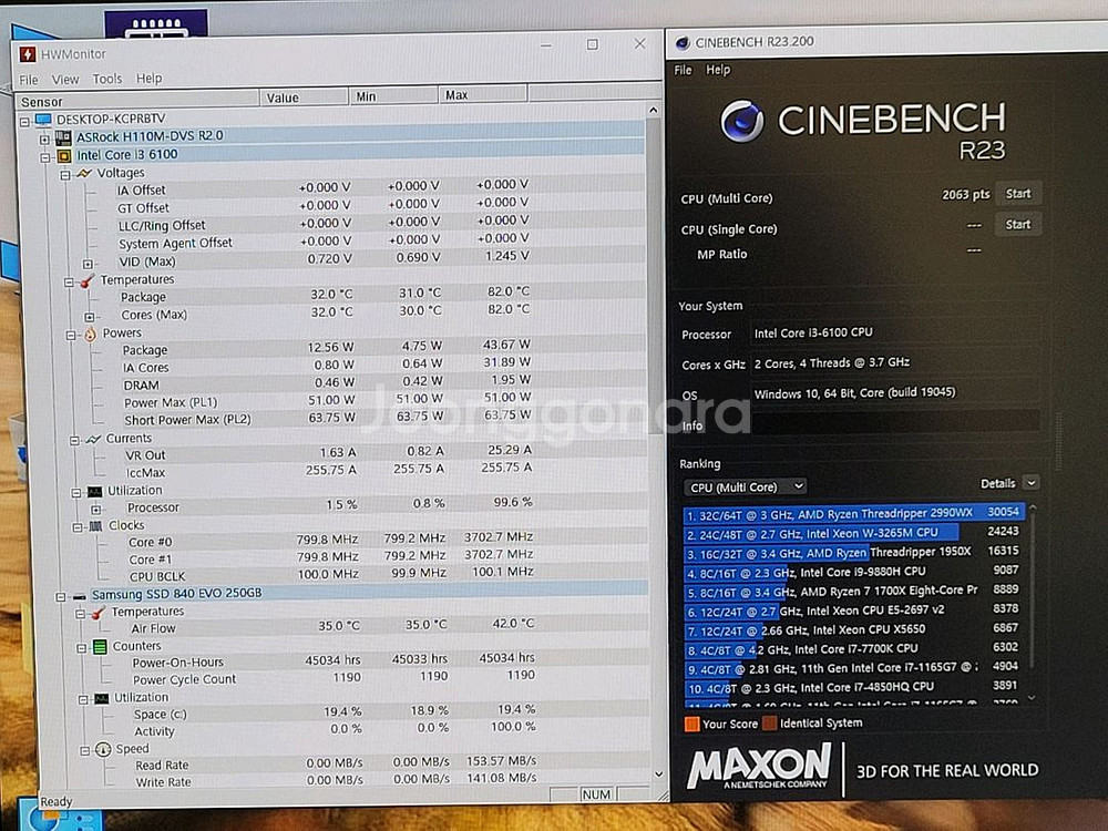 i3 6100, ddr4 8g, gtx760, 250g--3