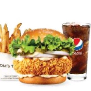 맘스터치 싸이버거 세트 (오늘까지) 기프티콘