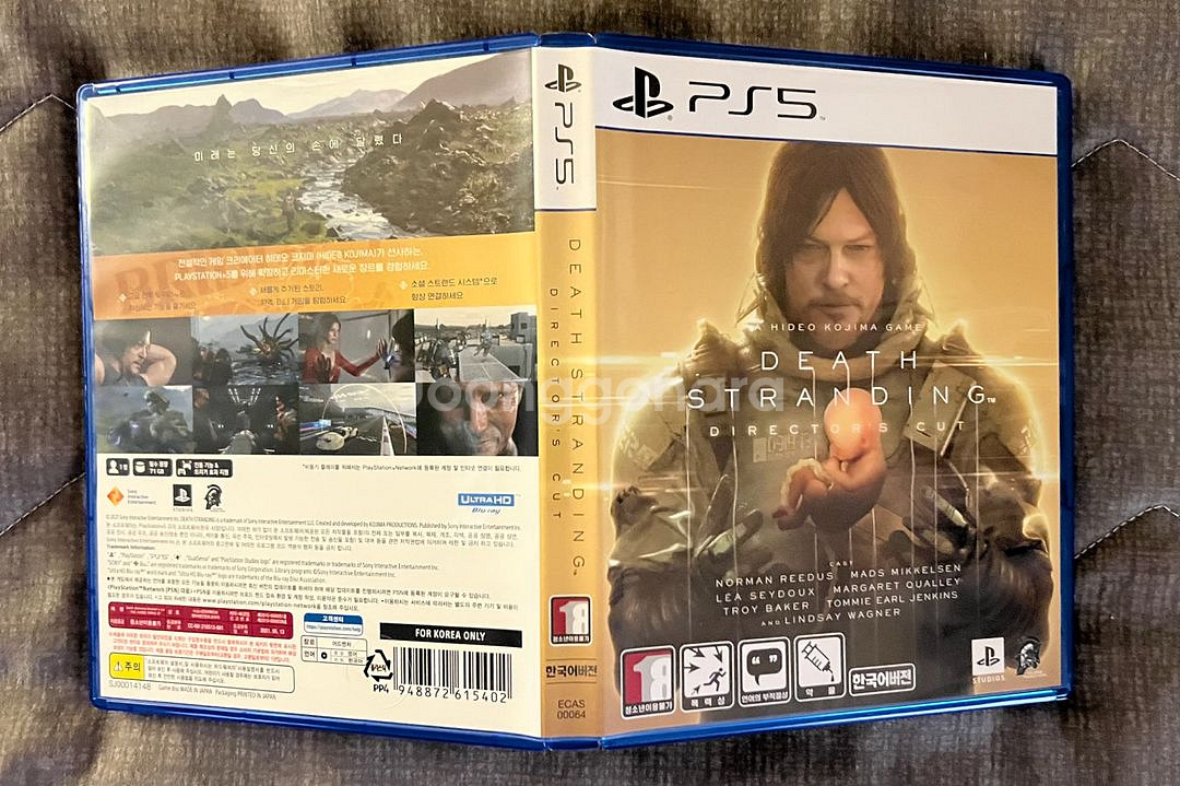 PS5 데스스트랜딩 디렉터스컷--1