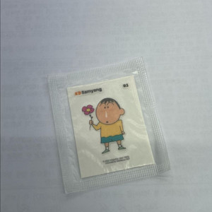맹구 띠부씰