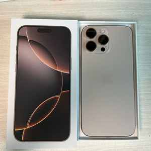 아이폰16프로맥스 (풀박스+케이스티 파이브)