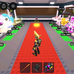 브레인롯 훔치기 팝니다(가격제시)