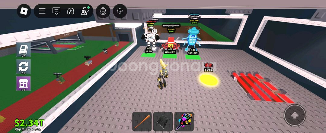 브레인롯 훔치기 팝니다(가격제시)--2