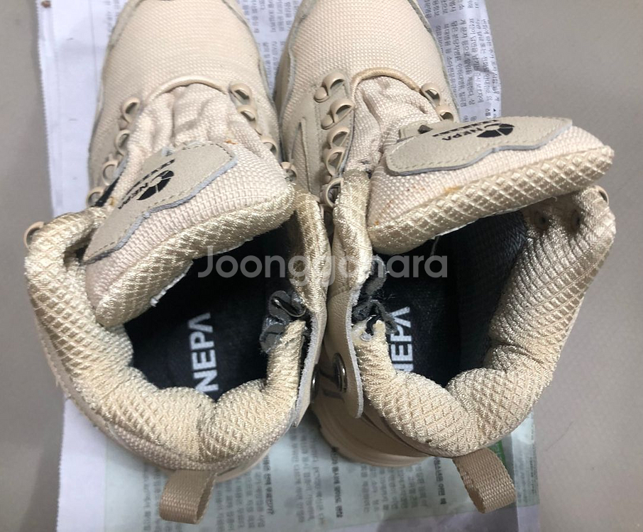 네파 보통 작업용 안전화 GT-48--3