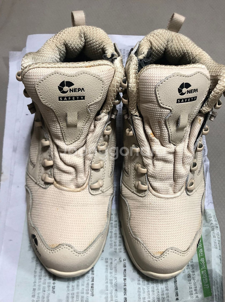 네파 보통 작업용 안전화 GT-48--2