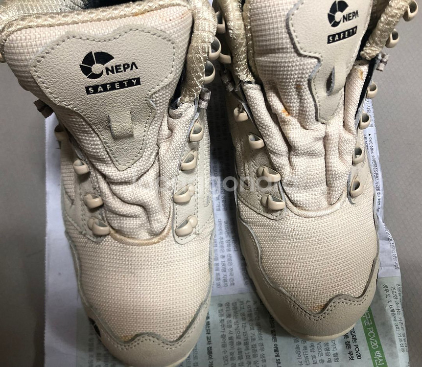 네파 보통 작업용 안전화 GT-48--5