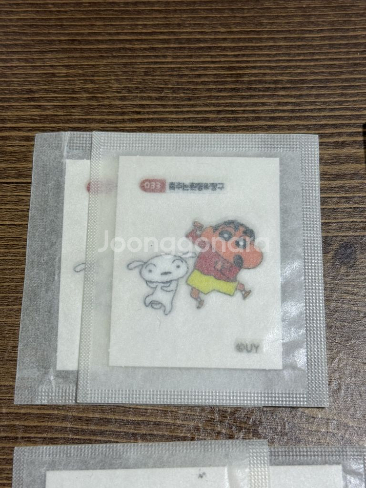 짱구는 못말려 젤리 띠부씰 미개봉 10장 일괄 판매--1