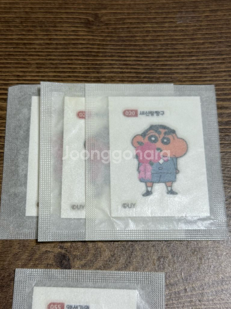짱구는 못말려 젤리 띠부씰 미개봉 10장 일괄 판매--2