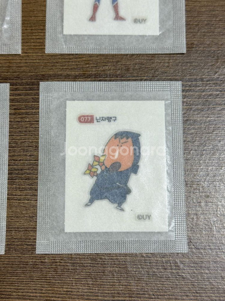 짱구는 못말려 젤리 띠부씰 미개봉 10장 일괄 판매--6
