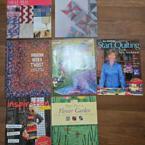 머신퀼트책
