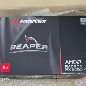 파워컬러 RX 9060xt 8g REAPER 미개봉