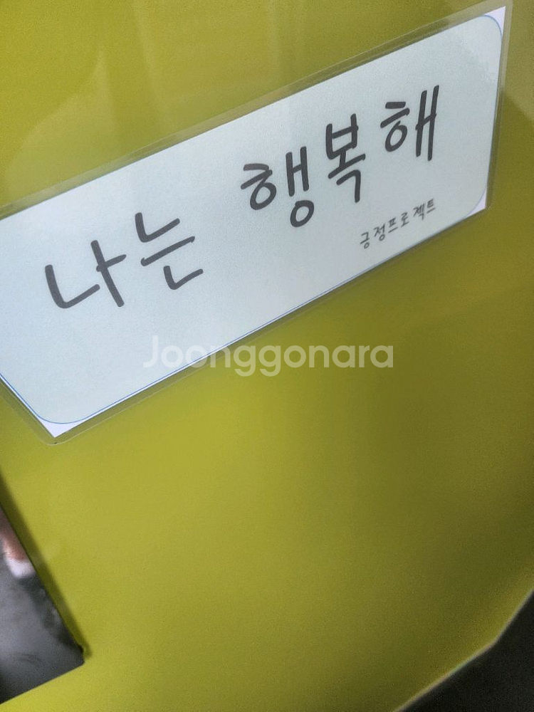 추석과일선물세트 5개--0