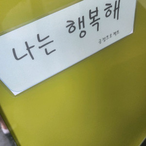 추석과일선물세트 5개