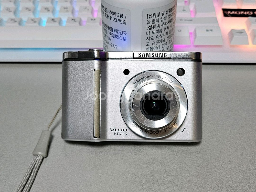 삼성 VLUU NV15 실버 y2k 빈티지 디카--1