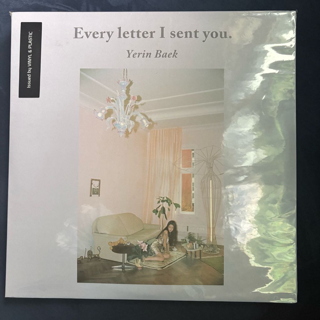 Every letter I sent you 백예린 LP