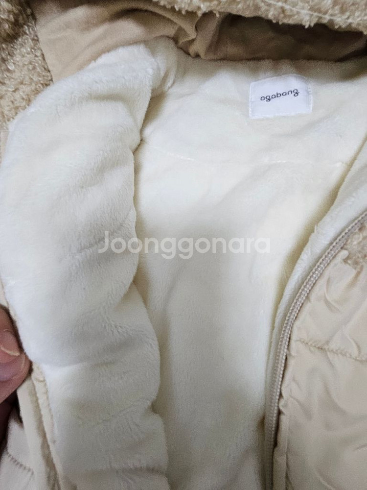 아가방 우주복(12m)--2
