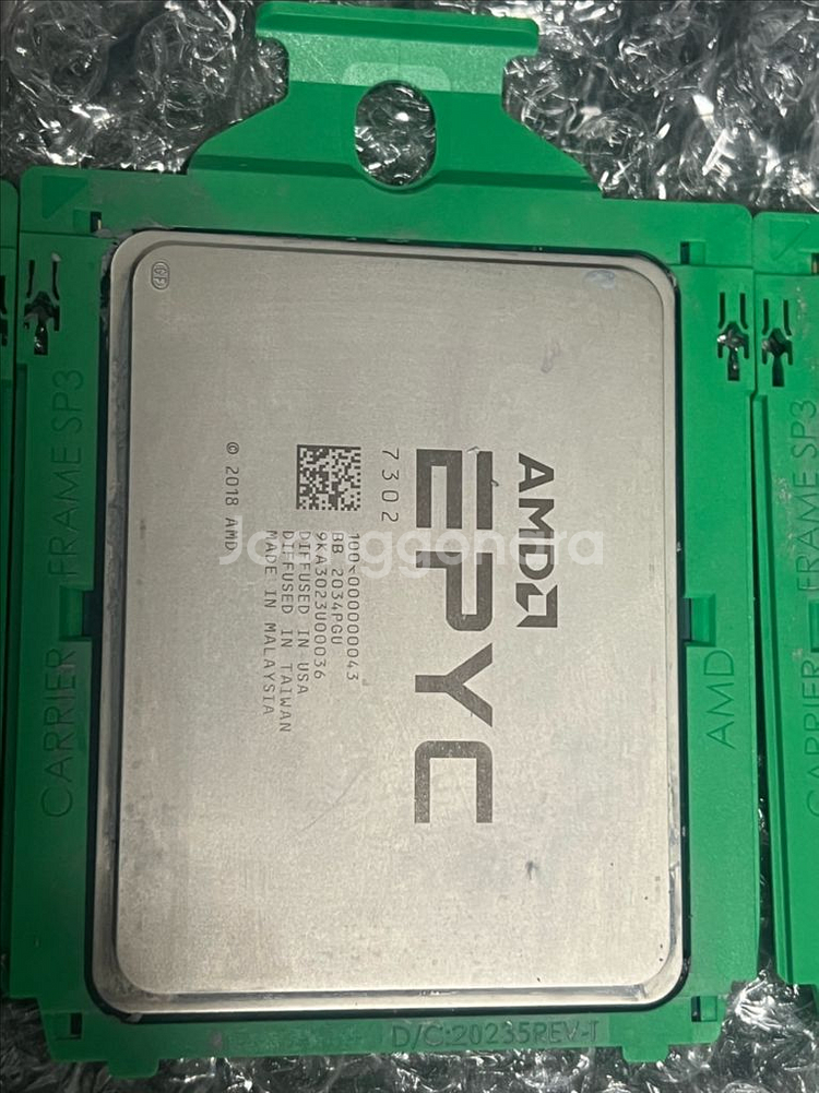 amd epyc 7302 cpu--0