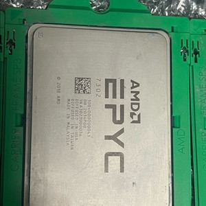 amd epyc 7302 cpu