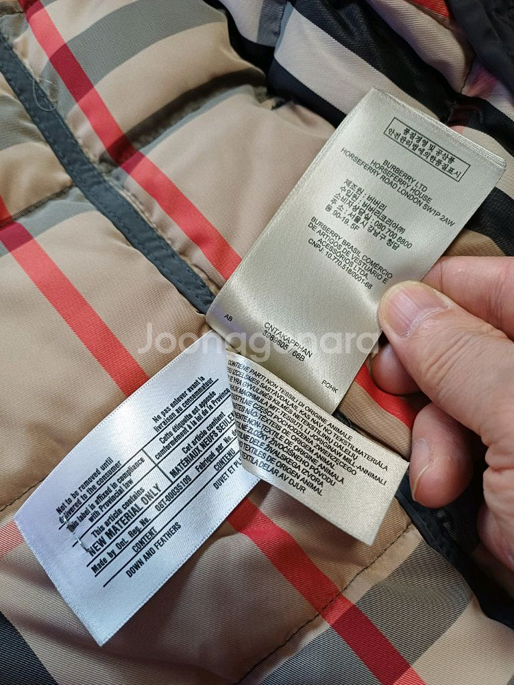 버버리 패딩 롯백 정품!여자XS사이즈44~44반!최상급--7