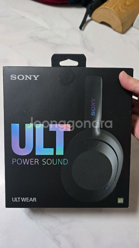 소니 얼트웨어 그린색--0