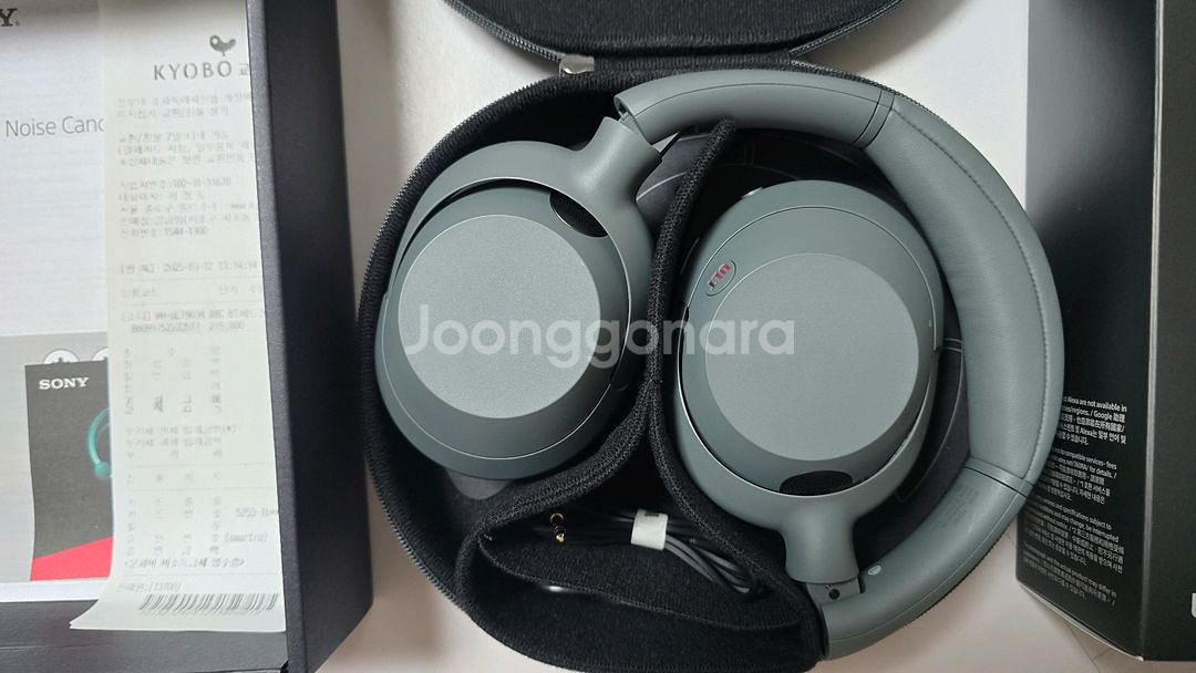 소니 얼트웨어 그린색--3