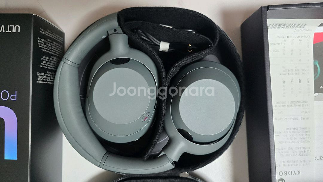 소니 얼트웨어 그린색--4