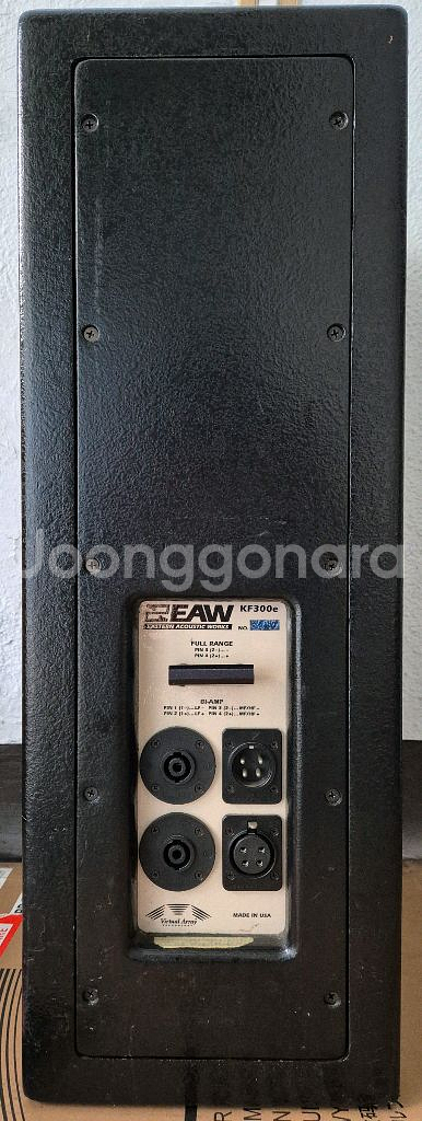 스피커 KF300e 한 조 팝니다--4