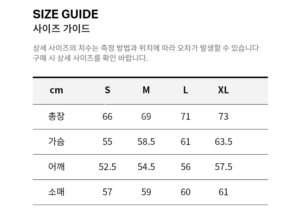 [새상품] 커버낫 월계수 로고 맨투맨 그레이 M--3