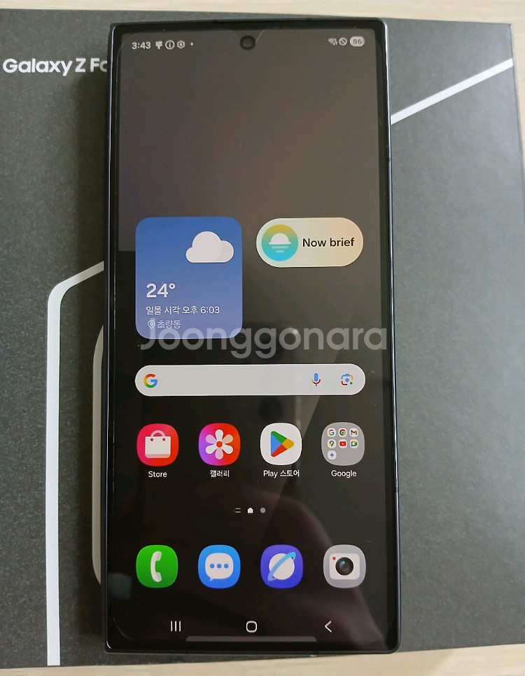 갤럭시z폴드7 512GB 자급제(제트블랙)--3