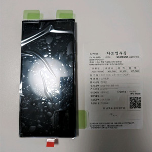 갤럭시s23 울트라 512 액정.배터리 교체 팝니다.