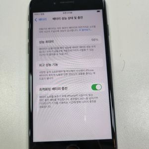 [배터리98%] 아이폰se3 64gb 미드나잇