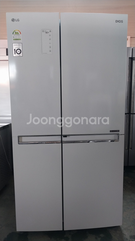 엘지 양문형 냉장고 830리터 상태최상--1