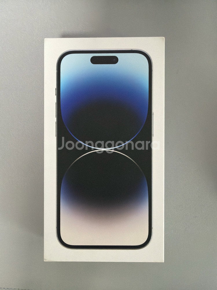 아이폰 14 Pro 실버 128GB--0