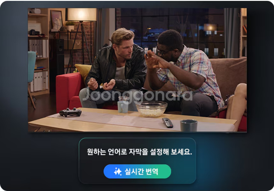 삼성 OLED TV 65인치 티비 KQ65SF85AE--4