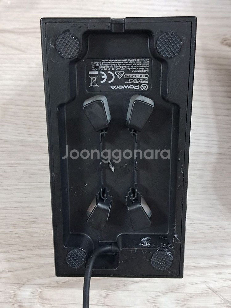 닌텐도 스위치 powerA 파워에이 충전독--4