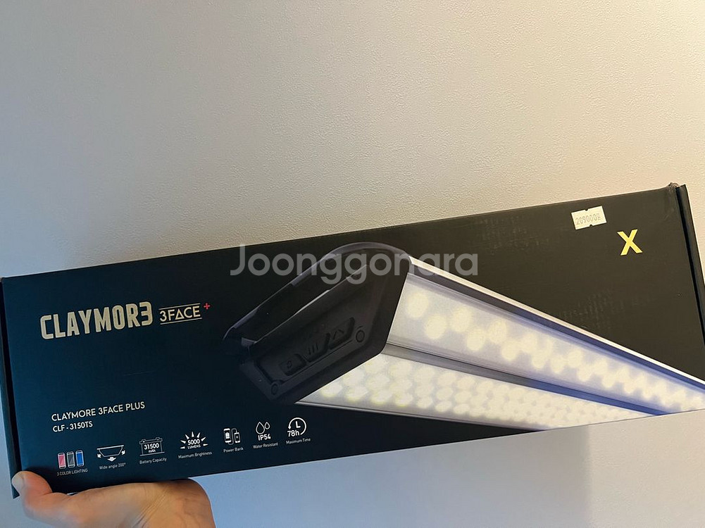 크레모아 3Face Plus CLF-3150TS--7