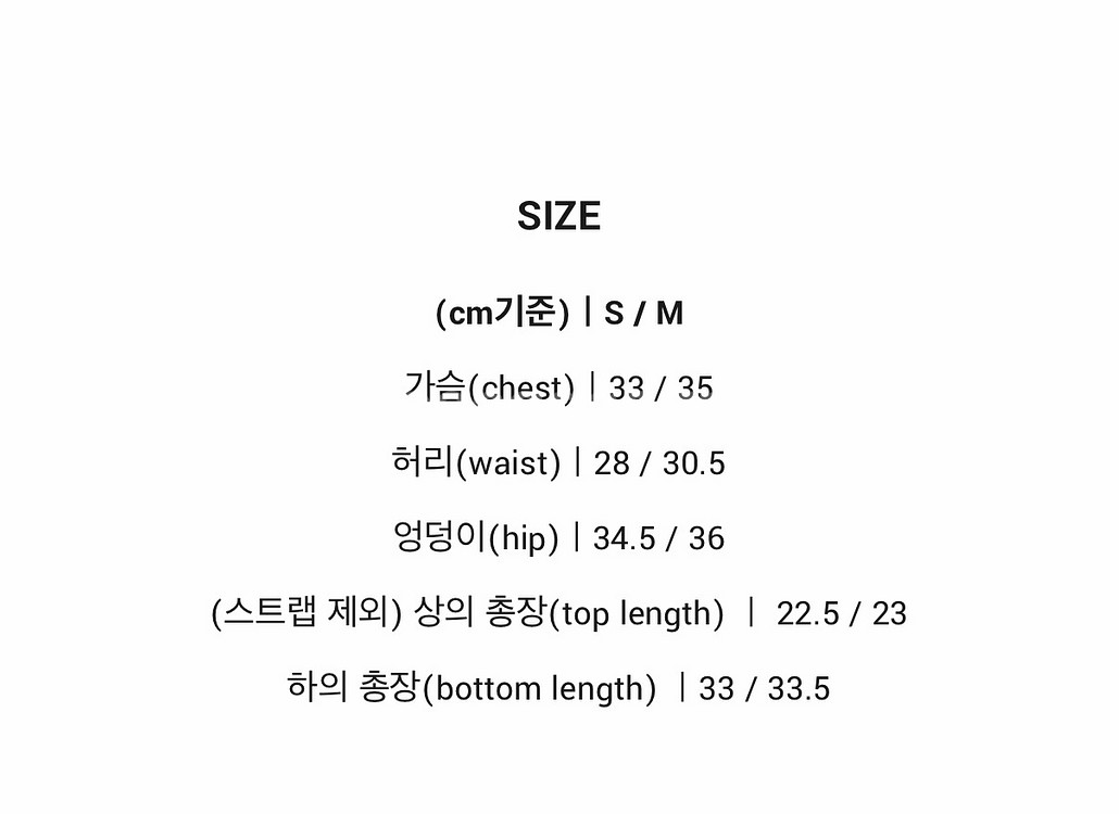 비키니밴더 (사이즈 S) 수영복--2
